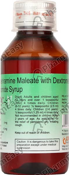 Dilo Dx Bottle Of 100ml Syrup