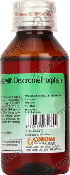 Dilo Dx Bottle Of 100ml Syrup