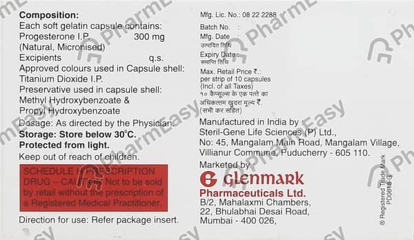 Dubagest 300mg Strip Of 10 Capsules