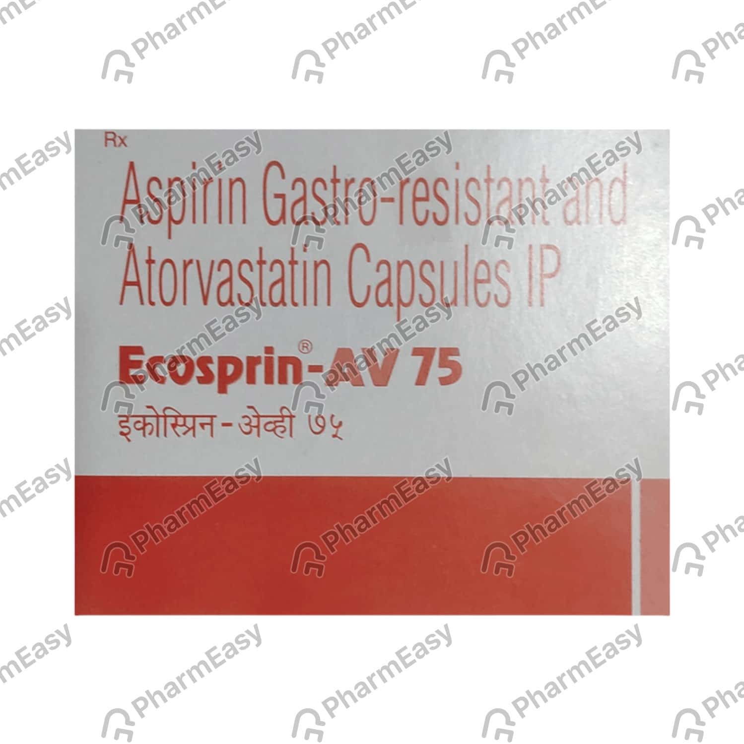 Ecosprin Av 75mg Strip Of 10 Capsules Uses, Side Effects, Price