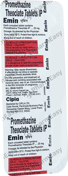Emin 25mg Tablet