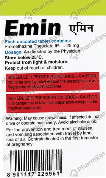 Emin 25mg Tablet