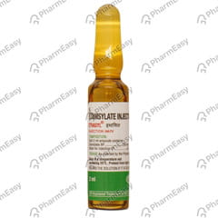 ETHASYL AMPOULE OF 2ML INJECTION