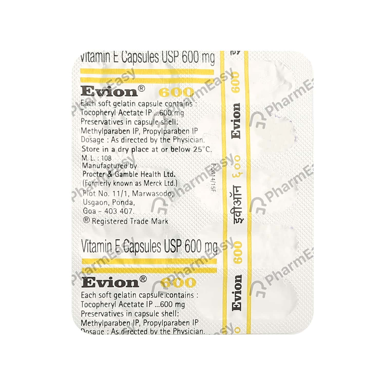 Evion 600 Mg Capsule 10 Uses Side Effects Price Dosage Composition Pharmeasy