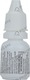 Eyemist Eye Drops 10ml
