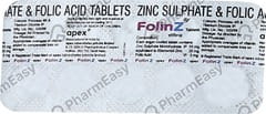 FOLINZ STRIP OF 10 TABLETS