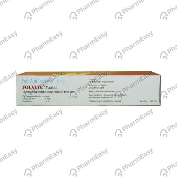 Folvite 5mg Strip Of 30 Tablets
