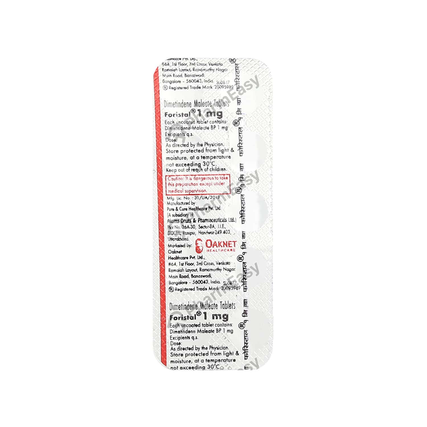 Foristal 1 MG Tablet (10) Uses, Side Effects, Dosage, Composition