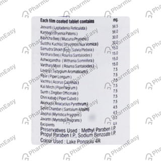 View product image 2