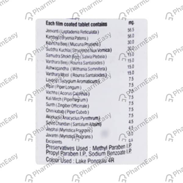Fortege Bottle Of 100 Tablets