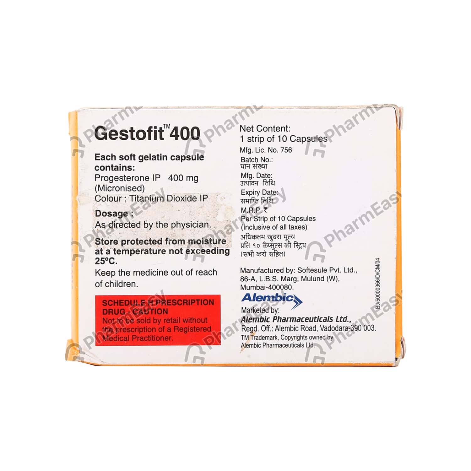 Gestofit 400 MG Oral/Vaginal/Rectal Capsule (10) Uses, Side Effects