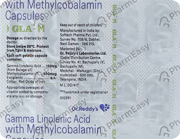 Gla M Strip Of 10 Capsules