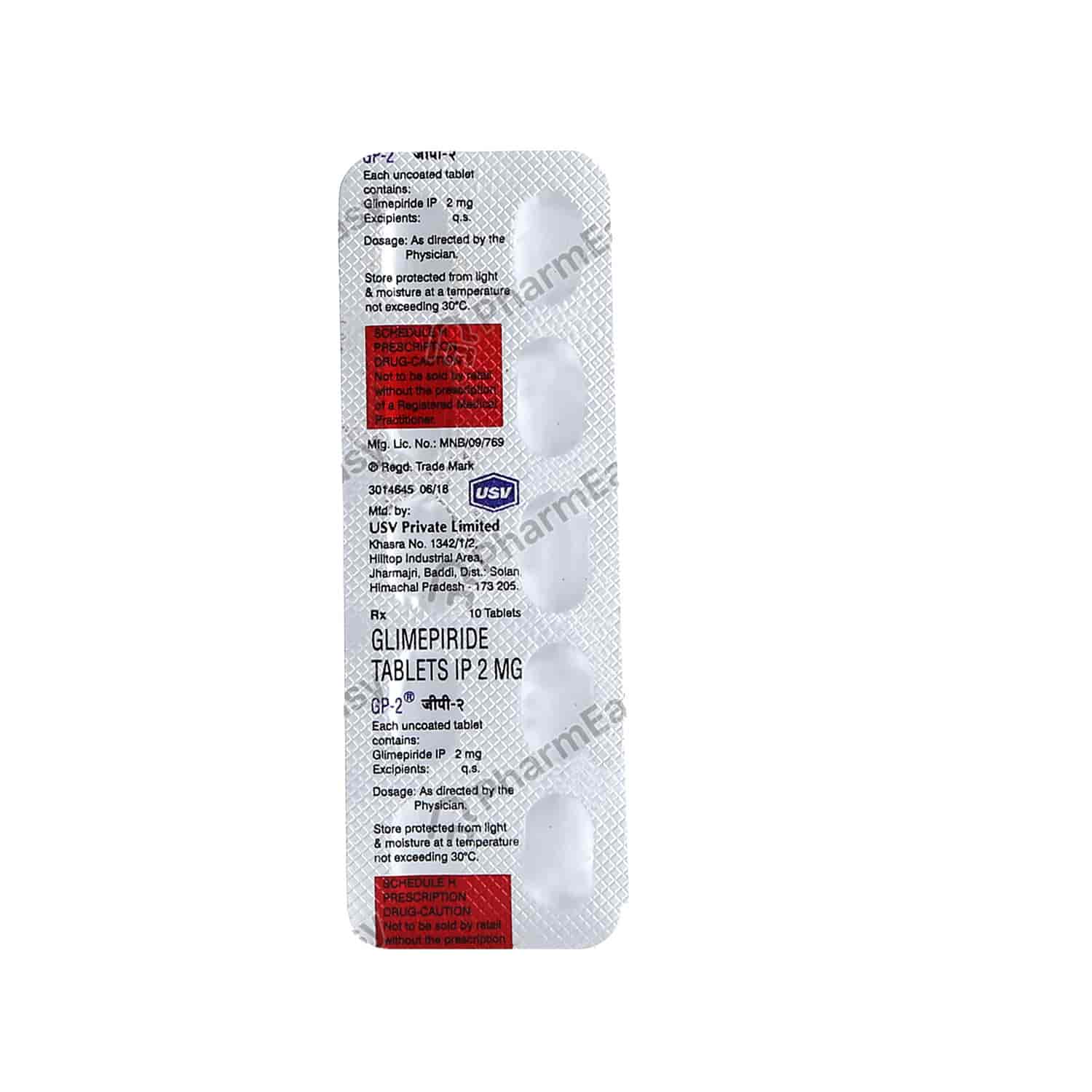 Gp 2mg Tab - Uses, Side Effects, Dosage, Composition & Price | PharmEasy