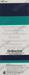 GRILINCTUS BOTTLE OF 100ML SYRUP