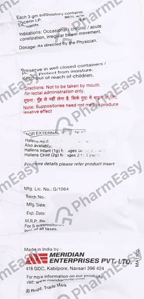 Hallens Adult Strip Of 3gm Glycerin Suppositories (Pack 0f 5)