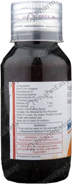 Hatric 3 Syrup 30ml