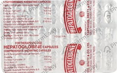HEPATOGLOBINE STRIP OF 30 CAPSULES