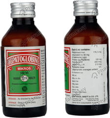 HEPATOGLOBINE MIKROS BOTTLE OF 100ML SYRUP