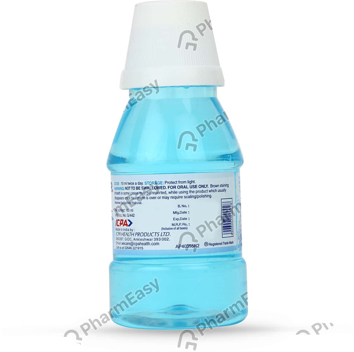 Hexidine 0.2 Mouth Wash (160) Uses, Side Effects, Price & Dosage