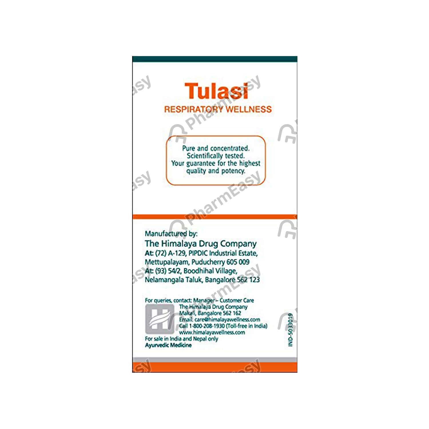 Buy HIMALAYA TULASI TABLETS - 60'S Online & Get Upto 60% OFF at PharmEasy