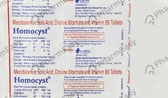 HOMOCYST STRIP OF 10 TABLETS