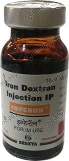 Imferon Injection 10ml