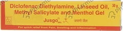 Jusgo Tube Of 30gm Gel