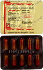 JUSGO PAN STRIP OF 10 CAPSULES