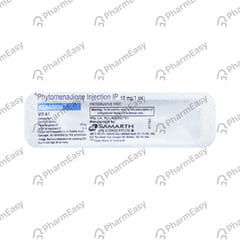 KENADION 10MG AMPOULE OF 1ML INJECTION