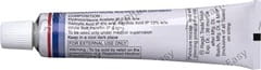 KERALIN TUBE OF 15GM OINTMENT