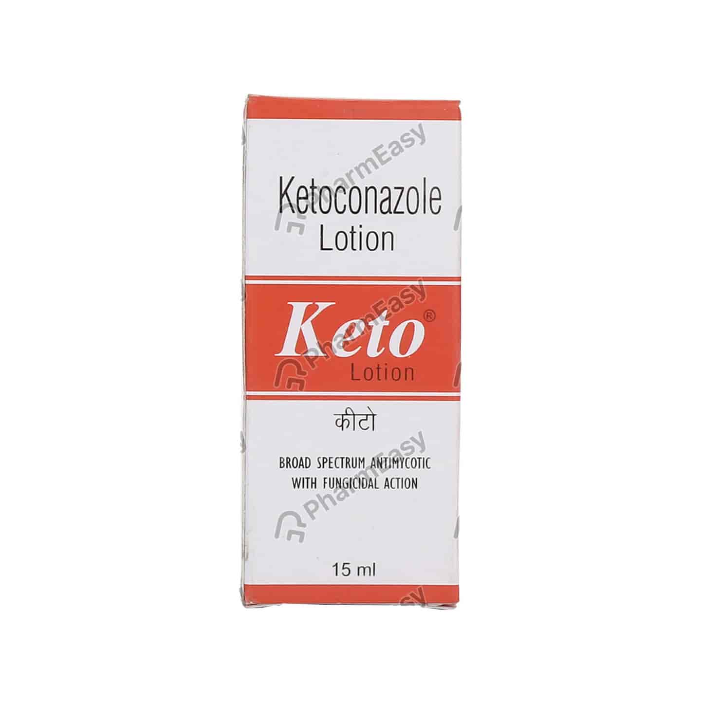 Keto Lotion 15ml