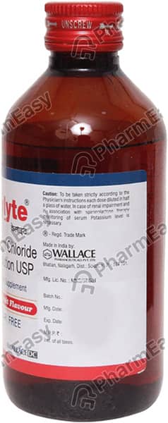 Keylyte Bottle Of 200ml Syrup