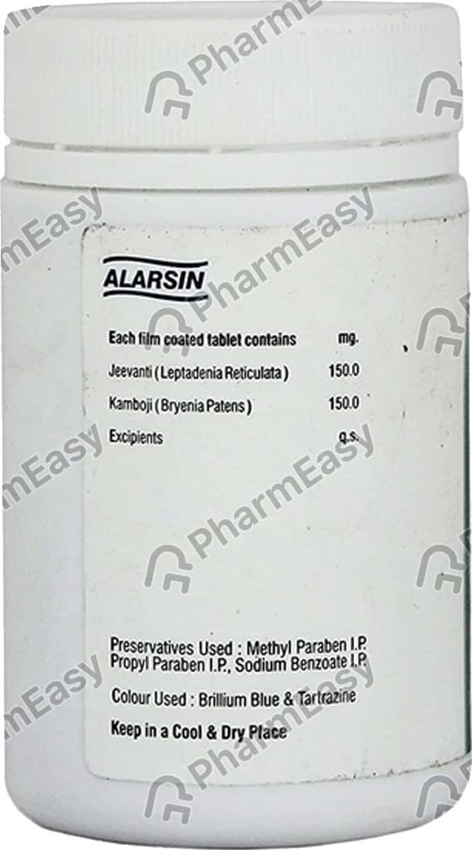 Pharmeasy In Online Medicine Order Carryl M Forte 30mg Tab 15 22 01 08t00 00 19 05 30 Weekly Cdn01 Pharmeasy In Dam Products Carryl M Forte 30mg Strip Of 10 Tablets 2 Jpg Carryl M Forte 30mg Strip Of 10