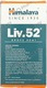 Liv 52 Drops 60Ml