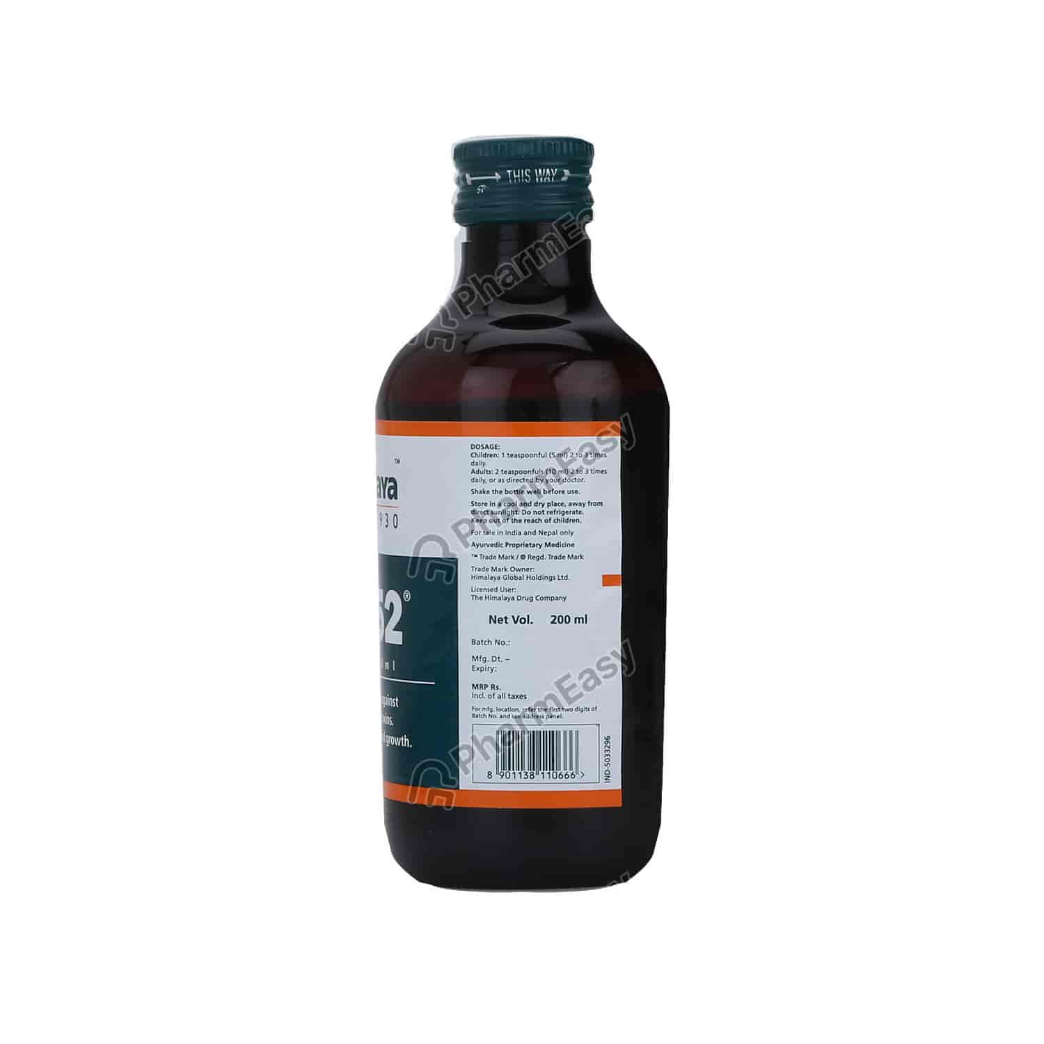 Buy Liv 52 Syp 200ml Online at flat 15 off PharmEasy
