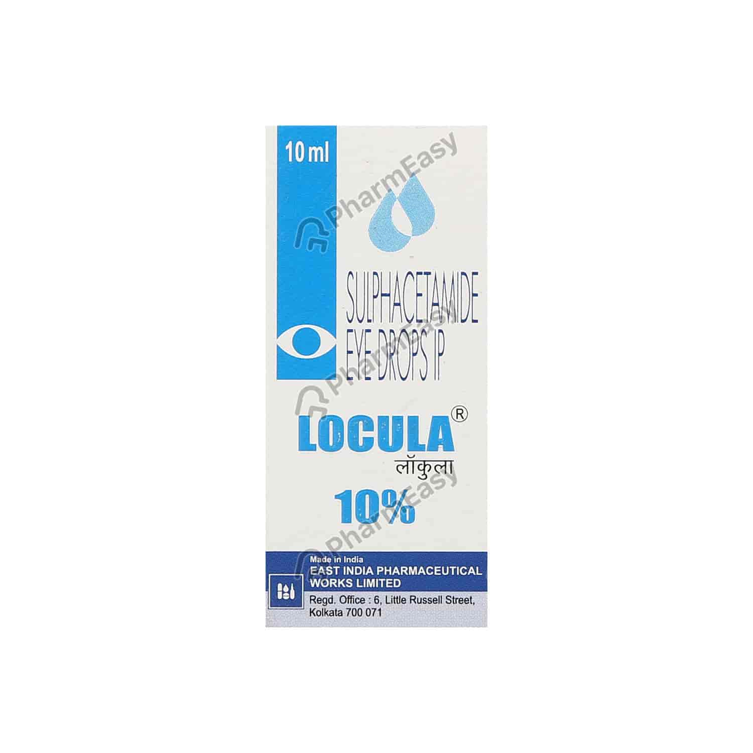 Buy Locula 10 Eye Drops 10ml Online at Flat 18 OFF* PharmEasy