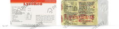 LYCORED STRIP OF 10 CAPSULES