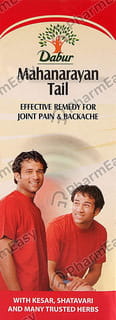 Mahanarayan Tail 50ml