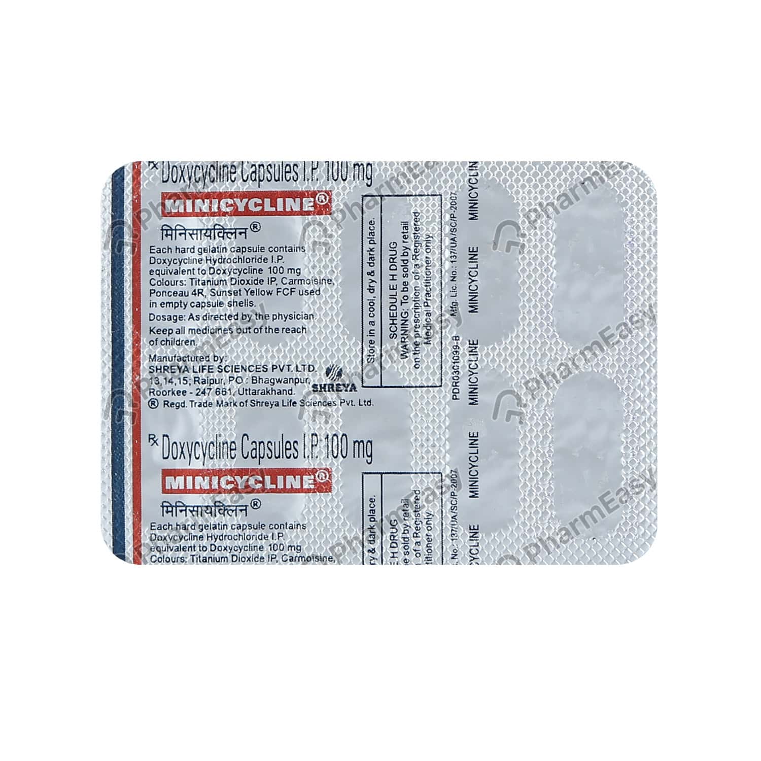 doxycycline capsules i.p. 100mg