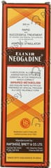 NEOGADINE ELIXIR BOTTLE OF 300ML SYRUP