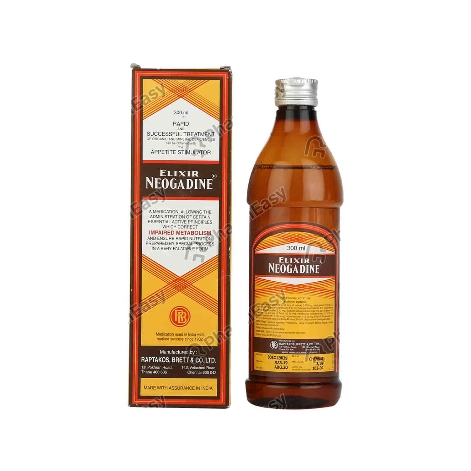 Buy Neogadine Elixir Syrup 300ml Online at Flat 18 OFF* PharmEasy