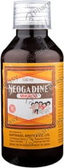 NEOGADINE MIKROS SYRUP 100ML