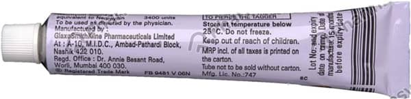 Neosporin Skin Oint 15gm