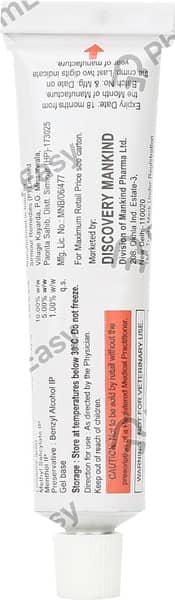 Nobel Tube Of 30Gm Gel