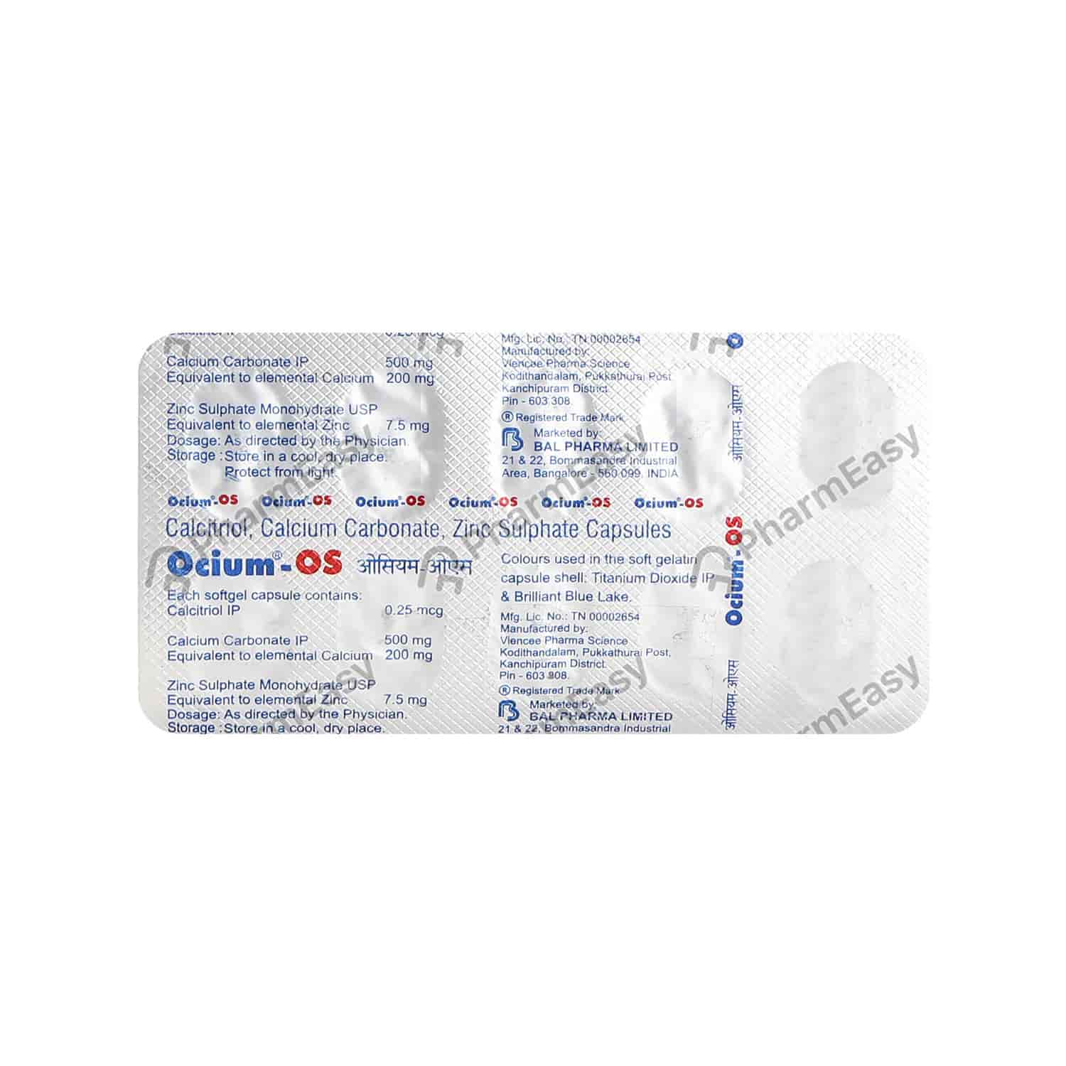Ocium Buy Ocium Os Capsule Online at Flat 18% OFF* | PharmEasy