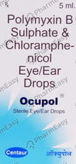 OCUPOL EYE/EAR DROPS 5ML