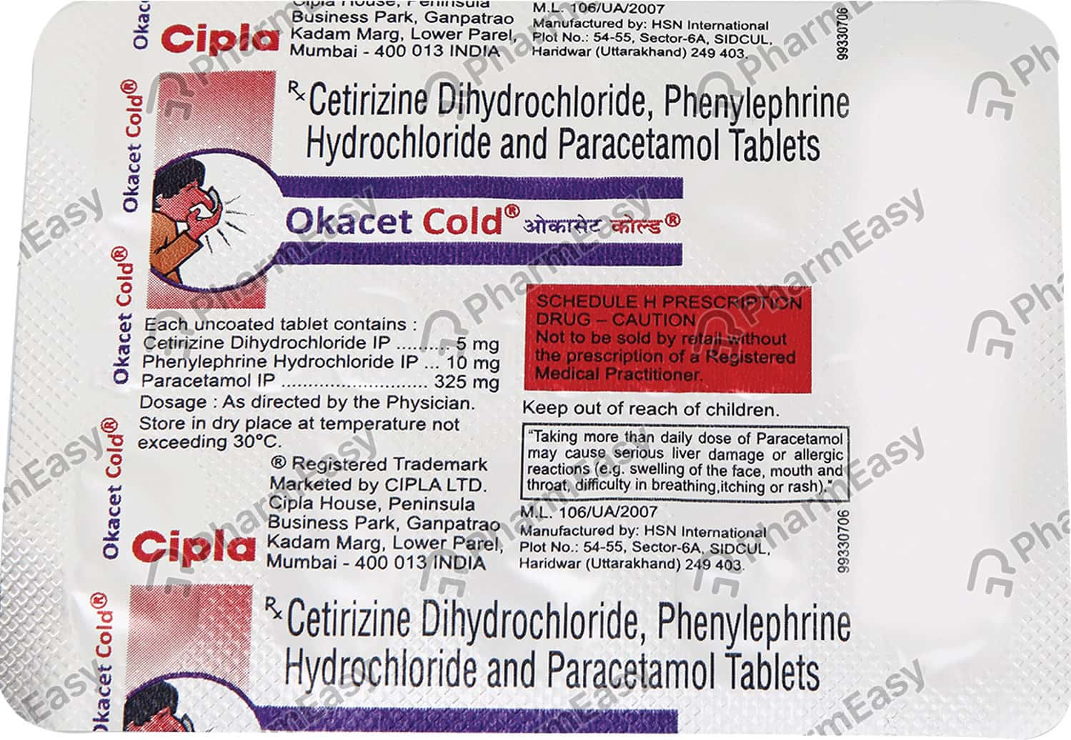 Okacet Cold Strip Of 10 Tablets