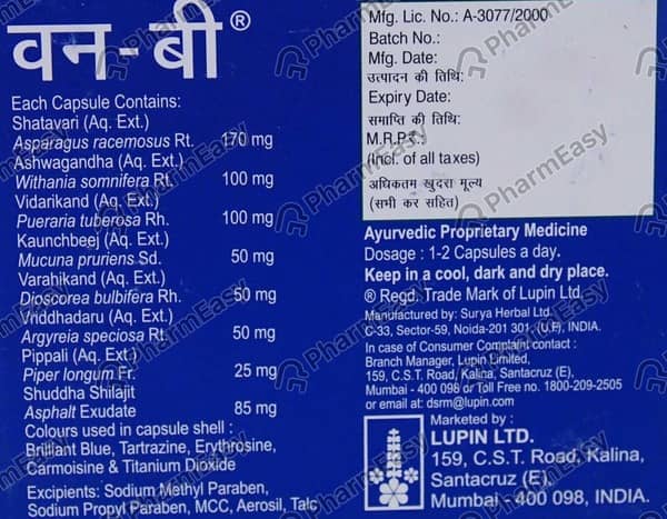 One Be Strip Of 10 Capsules