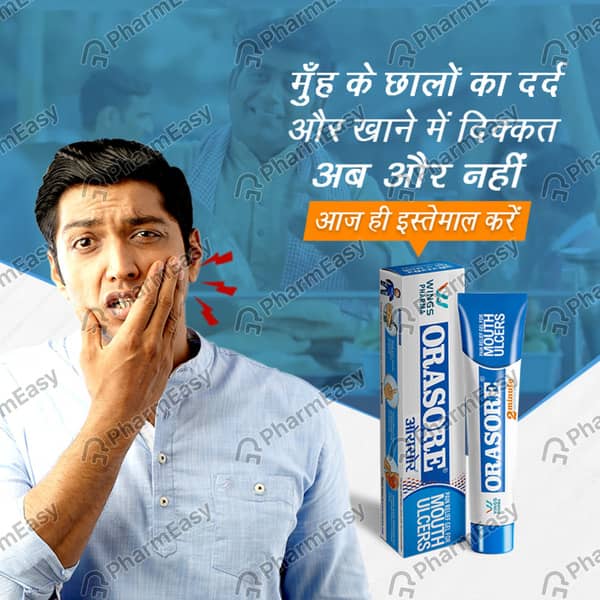 Orasore Tube Of 10gm Mouth Ulcers Gel