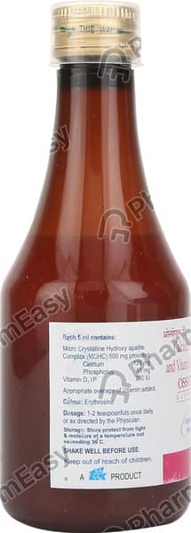 Ossopan D Bottle Of 200ml Suspension